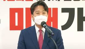 이 전 최고위원은 11일 서울 여의도 당사에서 열린 국민의힘 전당대회에서. M90tysknhkk3em