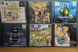 6 PS1 Sony Japan Import PlayStation game lot NTSC-J Complete beatmania, 3x3  eyes