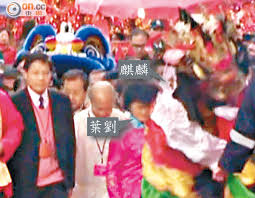 Видео 葉劉「淫威」封殺謝偉俊提問 泛民為其伸冤 канала 望神州香江. éº'éºŸ è½Ÿè¥² è'‰åŠ‰å¹¸æœ‰é„‰ç´³æ‰¶æŒ æ±æ–¹æ—¥å ±