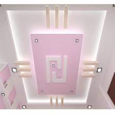 Pop ceilings design, pop ceiling work providers in india. Room False Ceiling Design 2018