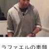いやエロッ 女体化したありけんwww ろ 肉まん 痩せたら美人やろ 肉まん肉まん肉まん肉まん肉まん肉まん肉まん. 1