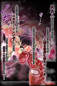 ヒーロー洗脳悪堕ち！触手に脳を弄られ人間を苗床に変える悪魔となった戦士バーニングイレイザー - Page 3 - IMHentai