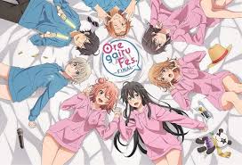 Yahari Ore No Seishun Love Comedy Wa Machigatteiru Kan Game Bundles Ova Myanimelist Net 'my teen romantic comedy snafu' season 1 premiered on april 5, 2013 and with a total of 13 episodes, it ended on june 28, 2013. yahari ore no seishun love comedy wa