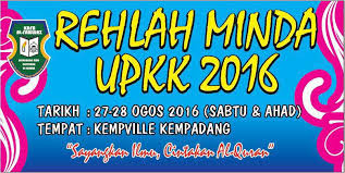Semak keputusan upkk secara online dan sms terkini. Rehlah Minda Upkk 2016 Kafa Al Fawwaz Kempadang Persatuan Guru Guru Sar Kafa Daerah Kuantan