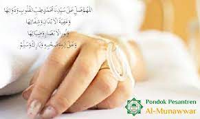 Doa Rasulullah Untuk Kesembuhan Orang Sakit Dan Untuk Penyakit Diri Sendiri