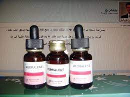 هل دواء منوم سريع المفعول وبدون اثار جانببة ¿¿ و لكم. Ø§Ø³Ù… Ù…Ù†ÙˆÙ… Ø³Ø±ÙŠØ¹ Ø§Ù„Ù…ÙØ¹ÙˆÙ„ ÙŠØ°ÙˆØ¨ ÙÙŠ Ø§Ù„Ø¹ØµÙŠØ± Ù„Ù„Ø§Ø·ÙØ§Ù„ Ù…Ù†ÙˆÙ… Ø³Ø±ÙŠØ¹ Ø§Ù„Ù…ÙØ¹ÙˆÙ„ Ù†Ù‚Ø· Ø§Ù‚ÙˆÙ‰ Ø§Ø¯ÙˆÙŠØ© Ø§Ù„Ù†ÙˆÙ… Ù…Ù†ÙˆÙ… Ù‚ÙˆÙŠ Ø¬Ø¯Ø§