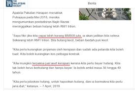 Maybe you would like to learn more about one of these? Najib Razak Sasaran Kerajaan Ph Ialah Untuk Facebook