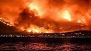 Μάθε ποιοι έχουν γιορτή σήμερα και πες χρόνια πολλά σε όσους γιορτάζουν. Oi Pyrkagies Poy Einai Se E3eli3h Ayth Thn Wra Sth Xwra Parallaxi Magazine