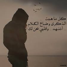 Pin Auf صوره منوعات