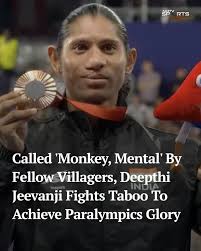 We are all gifted with an ability to dream and achieve.