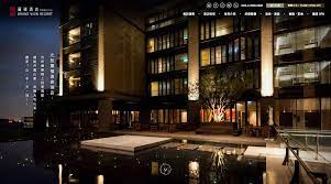 北投麗禧溫泉酒店 house styles mansions facade