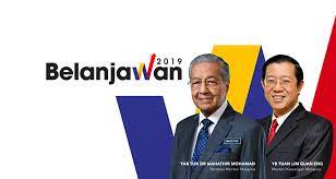 Home › latest articles › budget 2019 › budget 2019 wishlist: Malaysia Budget 2019 Watch The Announcement Live On Facebook Soyacincau Com