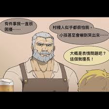YAN.YEYU.KING (@YanYeyu)  X