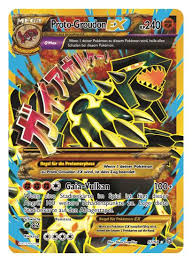 Pokemon News Lottiblog