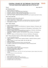 Yoga Project File For Class 12 Pdf Yogawalls