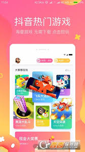 Download apk (4.5 mb) rate1. ç–¯ç‹‚å°æ¸¸æˆç›'å­ä¸‹è½½ ç–¯ç‹‚å°æ¸¸æˆç›'å­apkä¸‹è½½v1 00æ‰‹æœºç‰ˆ è¥¿è¥¿è½¯ä»¶ä¸‹è½½