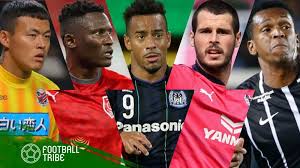 Jリーグ｜ 海外サッカー｜ サッカー代表｜ 競馬｜ ゴルフ｜ フィギュア｜ f1｜ バレー; 2020ã‚·ãƒ¼ã‚ºãƒ³ã§jãƒªãƒ¼ã‚°ã‚'é›¢ã‚ŒãŸå¤–å›½äººé¸æ‰‹17äººã®ç¾çŠ¶ã¾ã¨ã‚ 2021å¹´5æœˆ27æ—¥ ã‚¨ã‚­ã‚µã‚¤ãƒˆãƒ‹ãƒ¥ãƒ¼ã‚¹