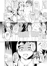 口交 CFNM 短小 冒险 金发 美女 诱惑