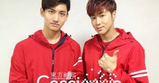 shim changmin jung yunho 神 チャンミン 東方神起
