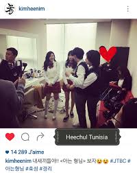 Check spelling or type a new query. 160430 Kim Heechul Instagram Update Heechul Tunisia