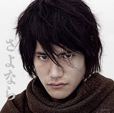 さよなら (かりゆし58の曲)