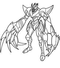 Play bakuganov with our coloring pages! Dragonoid Coloring Pages Tedy Printable Activities
