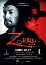 ZORRO