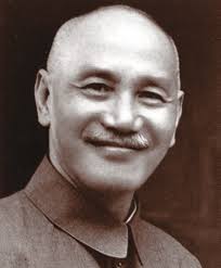 Taiwan's Offshore Islands, Pathway or Barrier?