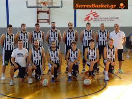 Ήδη βρίσκεται σε εξέλιξη πρόγραμμα εθελουσίας αποχώρησης προσωπικού στην εθνική τράπεζα, ακολουθεί τις. Serraiko Mpasket G E8nikh 20h Agwnistikh