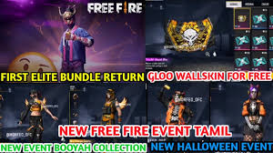 Hello guys aaj ke video me maine apko bataya hu free fire ke new event esport ke baare me to guys video ko ant tak dekhana. New Booyah Event In Free Fire Tamil New Event Free Fire Tamil Youtube