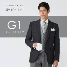 ディレクターズ スーツ レンタル
