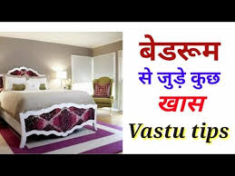 Vastu colors for bedroom in hindi. Luxury 70 Of Vastu Shastra Bedroom In Hindi New Tourist Places