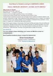 Getting a.edu email has numerous advantages and the problem with it is that, it is not free. How To Get Edu Email In India Arxiusarquitectura