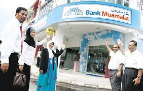 Setiap pembiayaan peribadi memenuhi keperluan pengguna tertentu dari penjawat awam ke pesara. Maybank2u Graded F Compared To Other Online Banking Sites In Malaysia