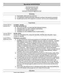 us army resume examples resume format