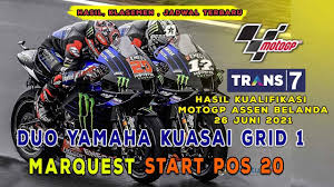 Hasil latihan bebas 2 motogp belanda 2021: 5yjkf2nll4jgsm
