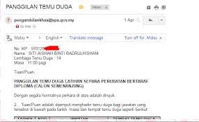 Temuduga Penolong Pegawai Farmasi