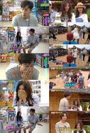 By jennaayy, december 31, 2018 in netizen nation. Lee Kwang Soolee Sun Bin Ojagyo Running Man Today 31 Days Recorded No
