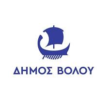 Δήμος Βόλου | Vólos