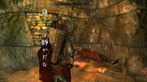 Mavis is waiting for you in whiterun, to join you on some adventures! ã‚·ã‚»ãƒ­ã®æ—¥è¨˜ å…¨ï¼•å·»ã®å†…å®¹ã¨è€ƒå¯Ÿ ã‚·ã‚»ãƒ­ãŒå¿…ãšå¥½ãã«ãªã‚‹ ã‚¹ã‚«ã‚¤ãƒªãƒ ã«æ²¡å…¥ã™ã‚‹