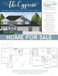 Elk Ridge Immaculate Homes Patio Style Home Custom Homes