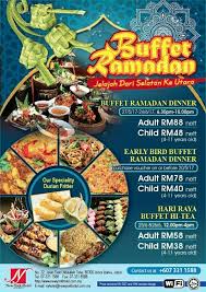 Buffet ramadhan citarasa semenanjung bermula: Senarai Buffet Ramadhan 2019 Di Johor Bahru Lokmanamirul Com