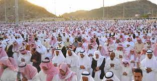 إن البحث عن عمل عبر الإنترنت سيساعدك على إيجاد آلاف الوظائف في السعودية. Ø£Ø®Ø¨Ø§Ø± 24 ØªØ¹Ø±Ù Ø¹Ù„Ù‰ Ù…ÙˆØ§Ø¹ÙŠØ¯ ØµÙ„Ø§Ø© Ø§Ù„Ø¹ÙŠØ¯ Ø¨Ù…Ù†Ø§Ø·Ù‚ Ø§Ù„Ù…Ù…Ù„ÙƒØ©