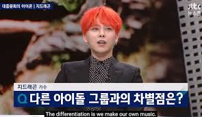 Holy dragons rock ballads dragon ballads / тексты песен. G Dragon Just Spoke The Truth About Big Bang Shinee Exo But His Music Sucks So Whatever Asian Junkie