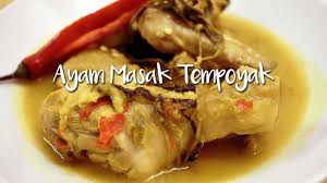 Ayam Masak Tempoyak Yang Ummmpp Sedapnya Buat Orang Lapo