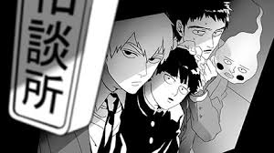 mob psycho 100 desktop theme for windows 10 mob psycho 100 desktop theme for windows 10