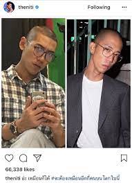 โต้ง ทูพี โดนทักจนสงสัย เอ่ยปากถาม ปราง หน้าเหมือน ป๋อมแป๋ม จริงเหรอ? à¸£à¸§à¸¡à¸„à¸™à¸«à¸™ à¸²à¹€à¸«à¸¡ à¸­à¸™ à¸› à¸­à¸¡à¹à¸› à¸¡à¹€à¸—à¸¢à¹€à¸— à¸¢à¸§à¹„à¸—à¸¢ à¹€à¸ˆ à¸²à¸‚à¸­à¸‡à¹à¸®à¸Šà¹à¸— à¸ à¸ˆà¸°à¸• à¸­à¸‡à¹€à¸«à¸¡ à¸­à¸™ à¸­ à¸à¸ à¸„à¸™à¸šà¸™à¹‚à¸¥à¸à¹ƒà¸šà¸™