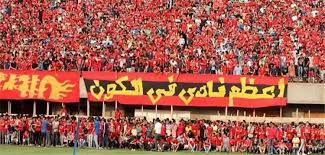 We did not find results for: Ø£Ø²Ù…Ø© Ù…Ø±ØªÙ‚Ø¨Ø© ØªÙ„ÙˆØ­ ÙÙŠ Ø§Ù„Ø§ÙÙ‚ Ø¨ÙŠÙ† Ø§Ù„Ø£Ù‡Ù„ÙŠ Ø§Ù„Ù…ØµØ±ÙŠ ÙˆØ§Ù„Ø§ØªØ­Ø§Ø¯ Ø§Ù„Ø£ÙØ±ÙŠÙ‚ÙŠ ØµØ­ÙŠÙØ© ÙŠÙˆØ±Ø§Ø¨ÙŠØ§