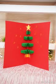 Maybe you would like to learn more about one of these? Festive 3d Christmas Tree Cards Video For Sending Holiday Greetings