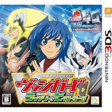 Cardfight Vanguard Ride To Victory Anime Anime English Victorious